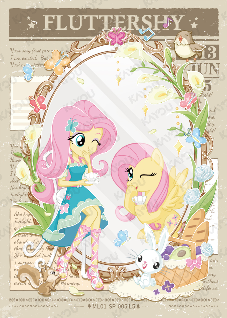 ML01-SP-005 KAYOU MLP Friendship Sonic Boom Book Edition Friendship Sonic Boom Book SP bundle card