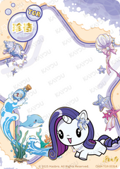 CH04-TGR-003 KAYOU MLP Rainbow Edition Rainbow 4 TGR bundle card
