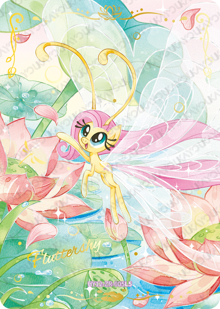 HY12-ZR-005 KAYOU MLP Moon Edition Moon 12 ZR single card