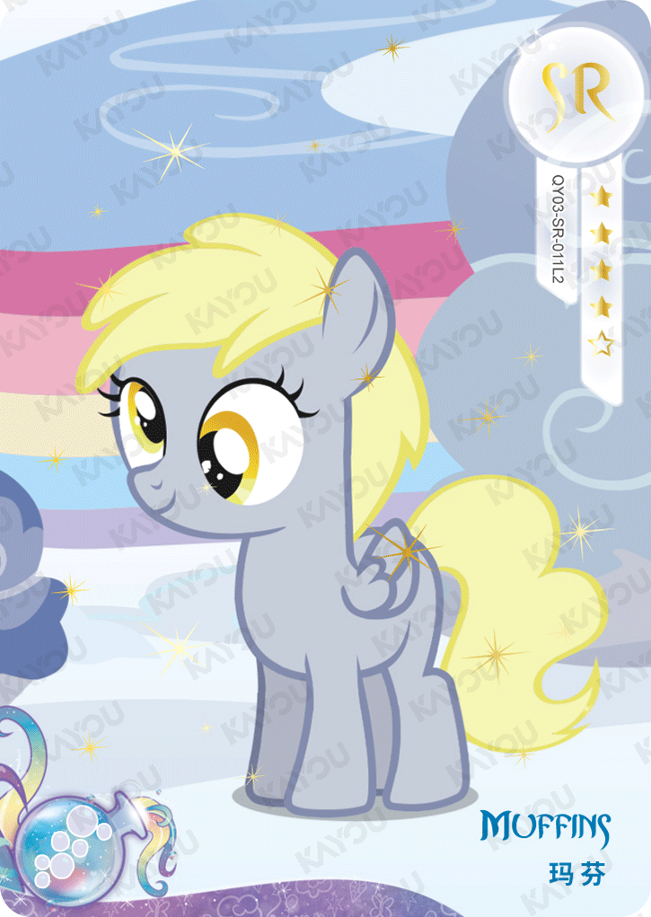 QY03-SR-011-CH04 KAYOU MLP Rainbow Edition Rainbow 4 SR bundle card