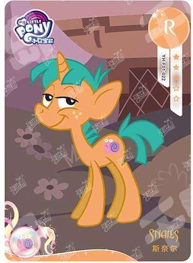 YH-F01-022 - KAYOU MLP Rainbow Edition Chinese Series 1 (T3W1) R card