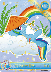 YH-LSR-036 KAYOU MLP Moon Edition Chinese Series 3 LSR bundle card