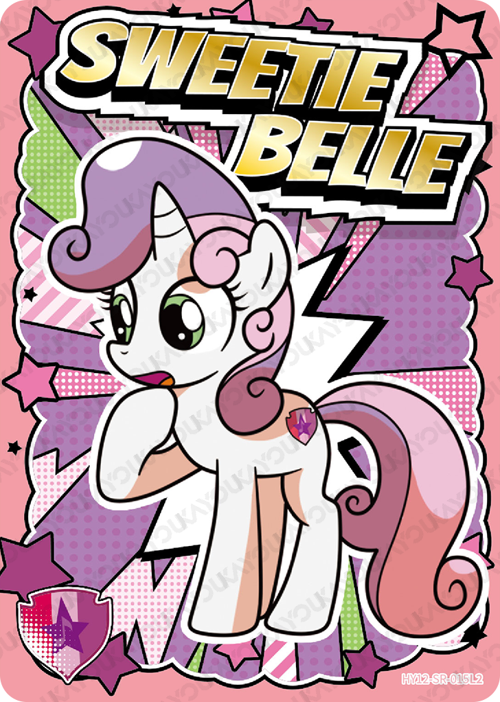 HY12-SR-015 KAYOU MLP Moon Edition Moon 12 SR bundle card