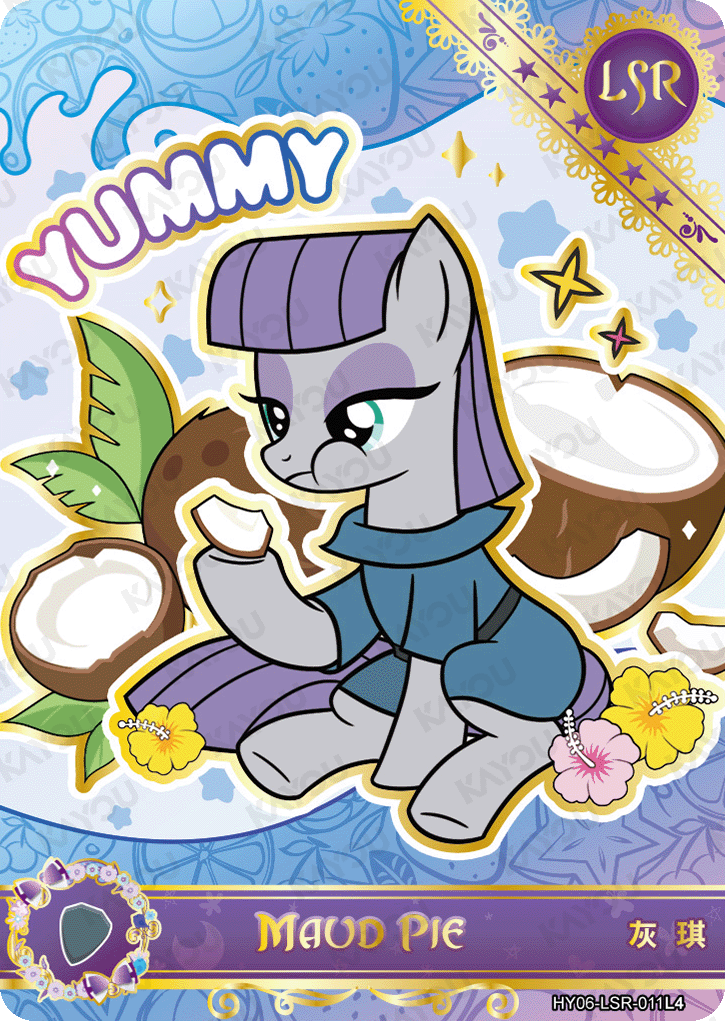 HY06-LSR-011L5 KAYOU MLP Moon Edition Moon 6 LSR bundle card