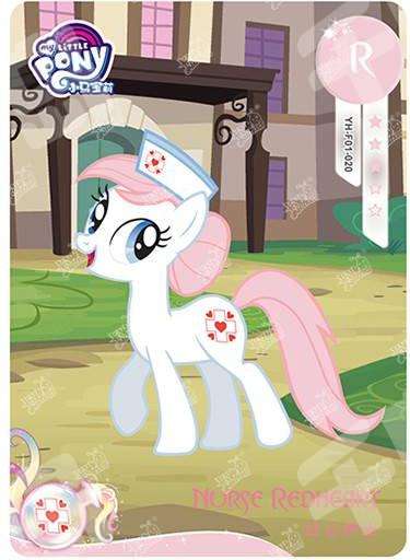 YH-F01-020 - KAYOU MLP Rainbow Edition Chinese Series 1 (T3W1) R card