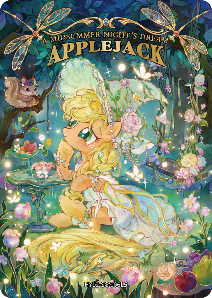 HY12-SC-006 KAYOU MLP Moon Edition Moon 12 SC single card