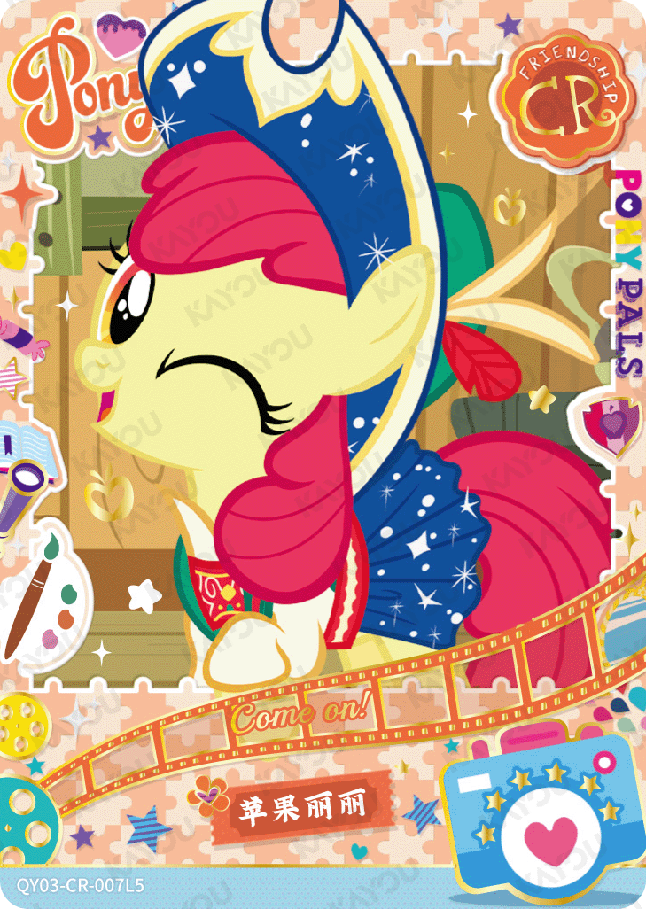 QY03-CR-007L5 KAYOU MLP Fun Moments Edition Fun Moments 3 CR single card