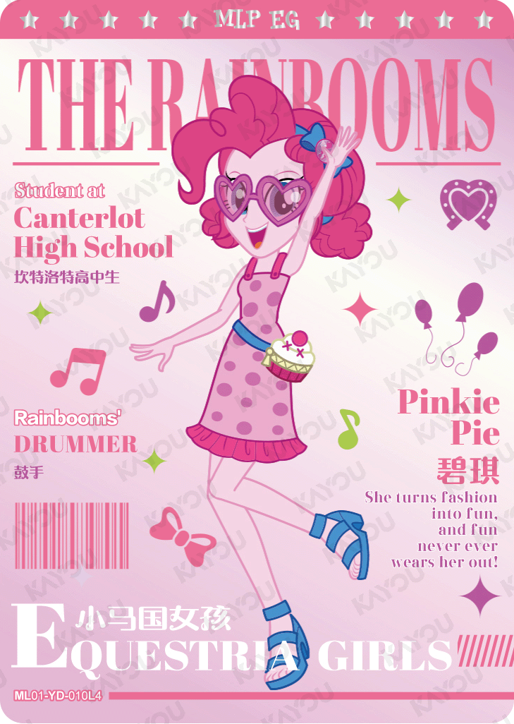 ML01-YD-010 KAYOU MLP Friendship Sonic Boom Book Edition Friendship Sonic Boom Book YD bundle card