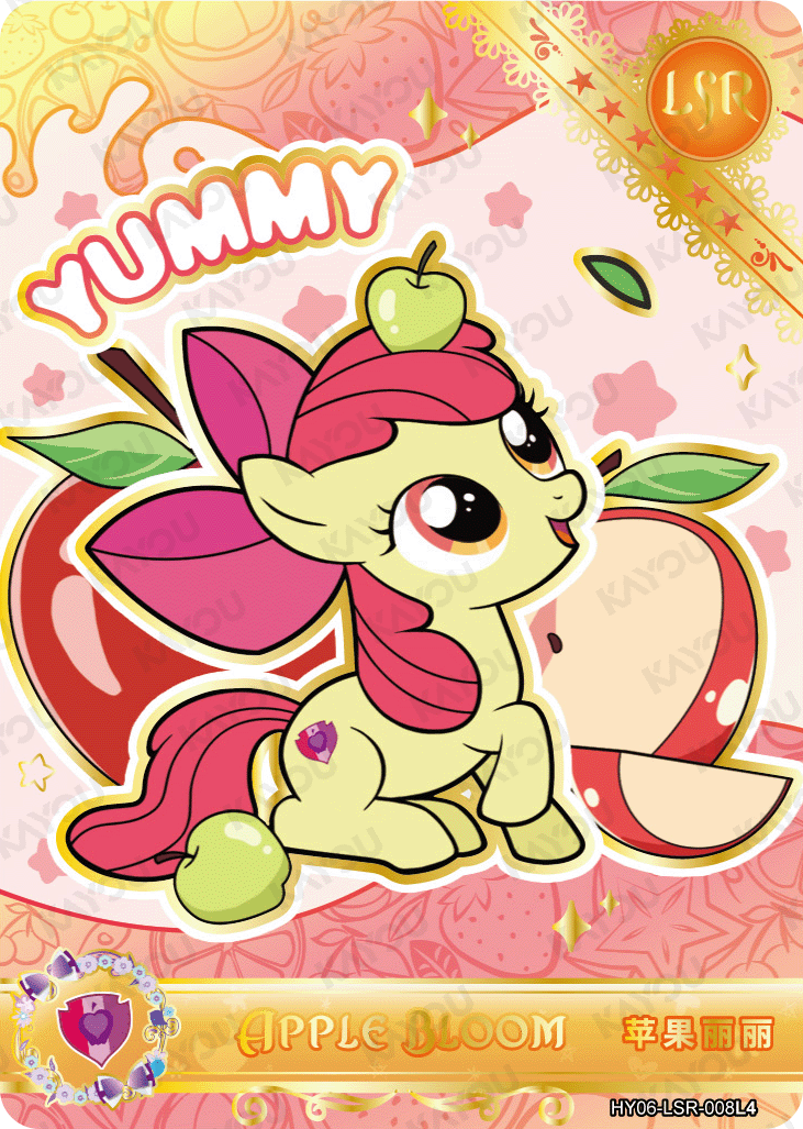 HY06-LSR-008L5 KAYOU MLP Moon Edition Moon 6 LSR bundle card