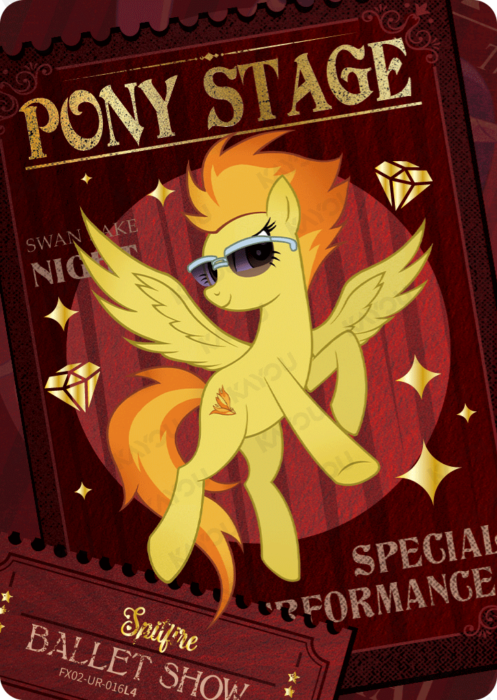 FX02-UR-016L5 KAYOU MLP Star Edition Star 2 UR bundle card
