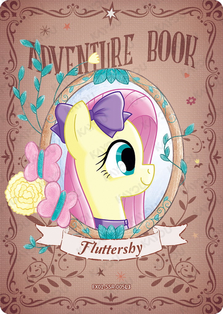 FX01-SSR-005L5 KAYOU MLP Star Edition Star 1 SSR bundle card