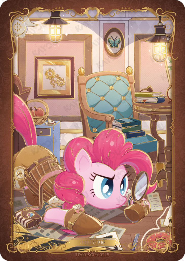 HY09-SGR-002L5 KAYOU MLP Moon Edition Moon 9 SGR single card