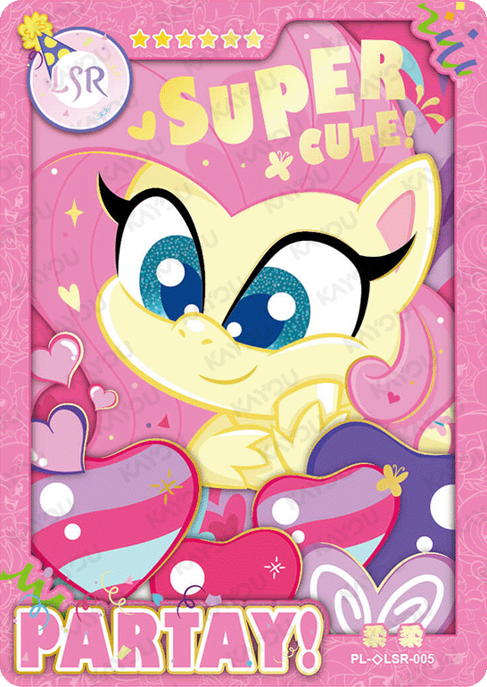PL-◇LSR-005 KAYOU MLP Qi Meng Party Edition Qi Meng Party 1 Hidden Diamond LSR bundle card