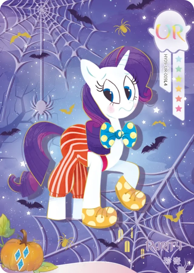 HY09-UR-009L5 KAYOU MLP Moon Edition Moon 9 UR bundle card