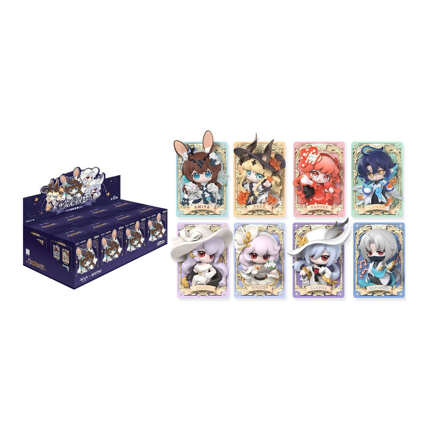 KAYOU x Arknights Luminescent Serenade 3D Card Figure Display Box product photo