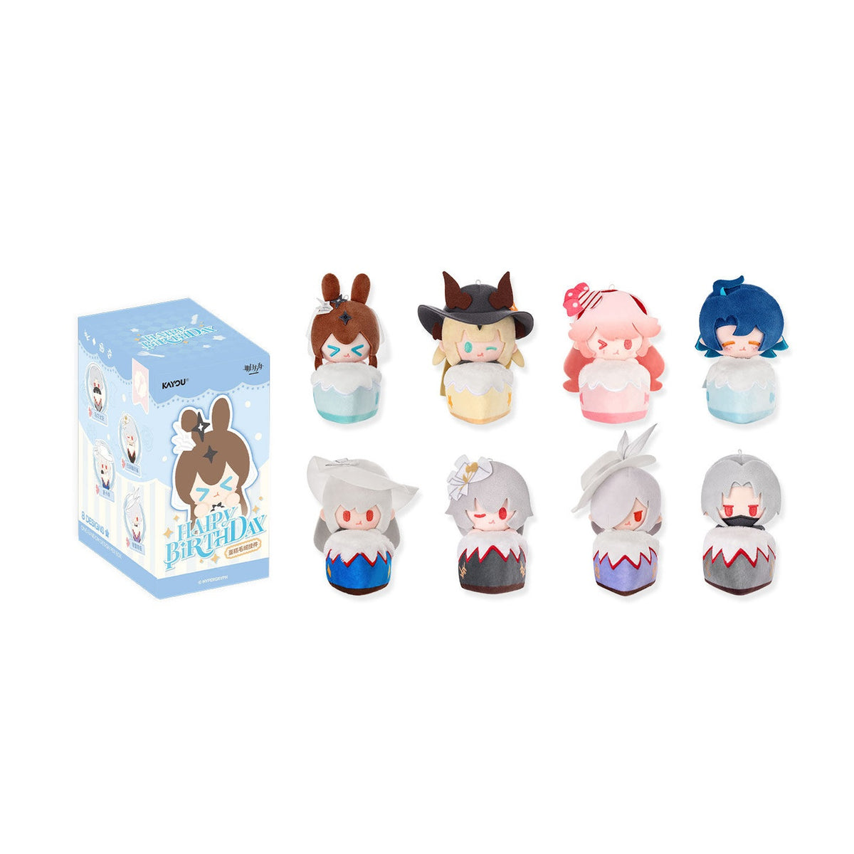 KAYOU x Arknights Luminescent Serenade Birthday Cake Plush Charm Single Blind Box product photo