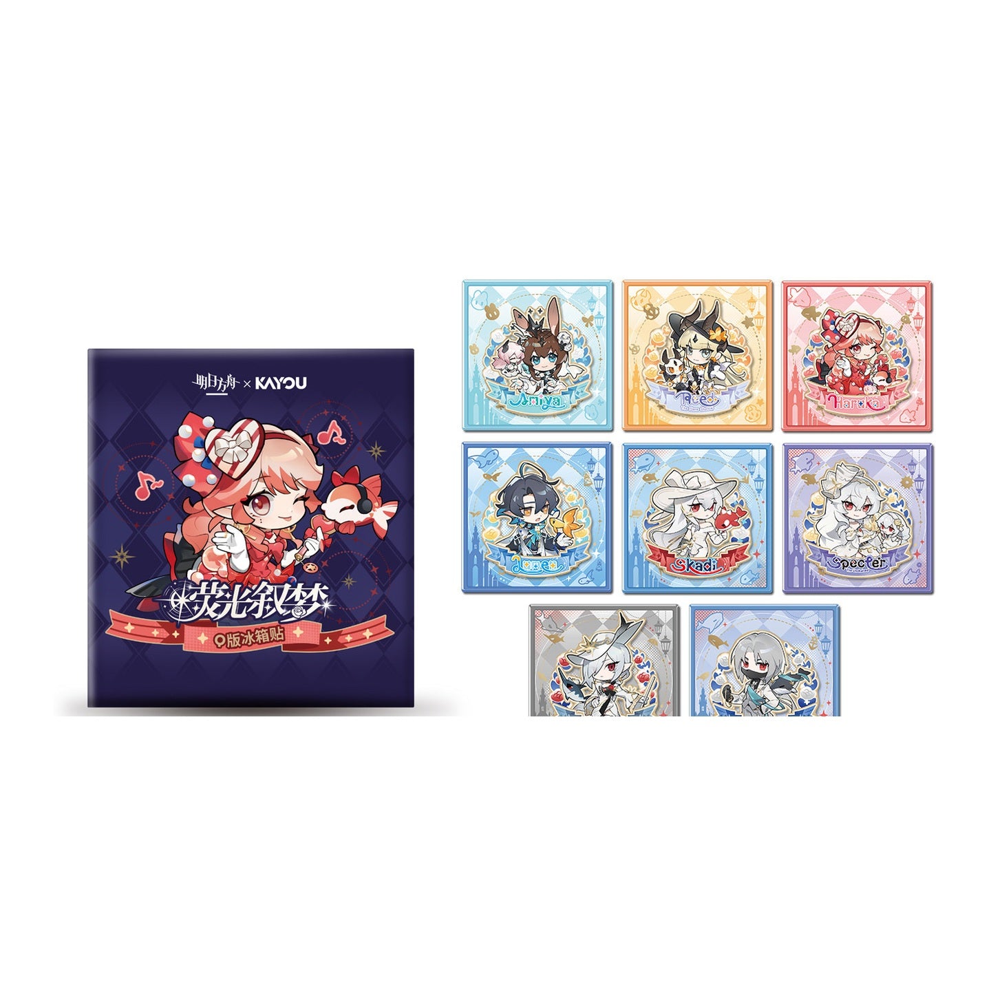 KAYOU x Arknights Luminescent Serenade Chibi Fridge Magnet Blind Pack Single Blind Pack product photo