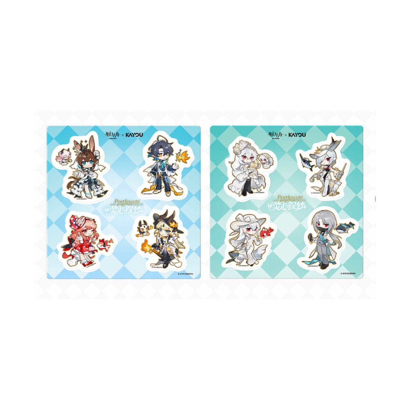 KAYOU x Arknights Luminescent Serenade Collector Gift Box stickers detail photo