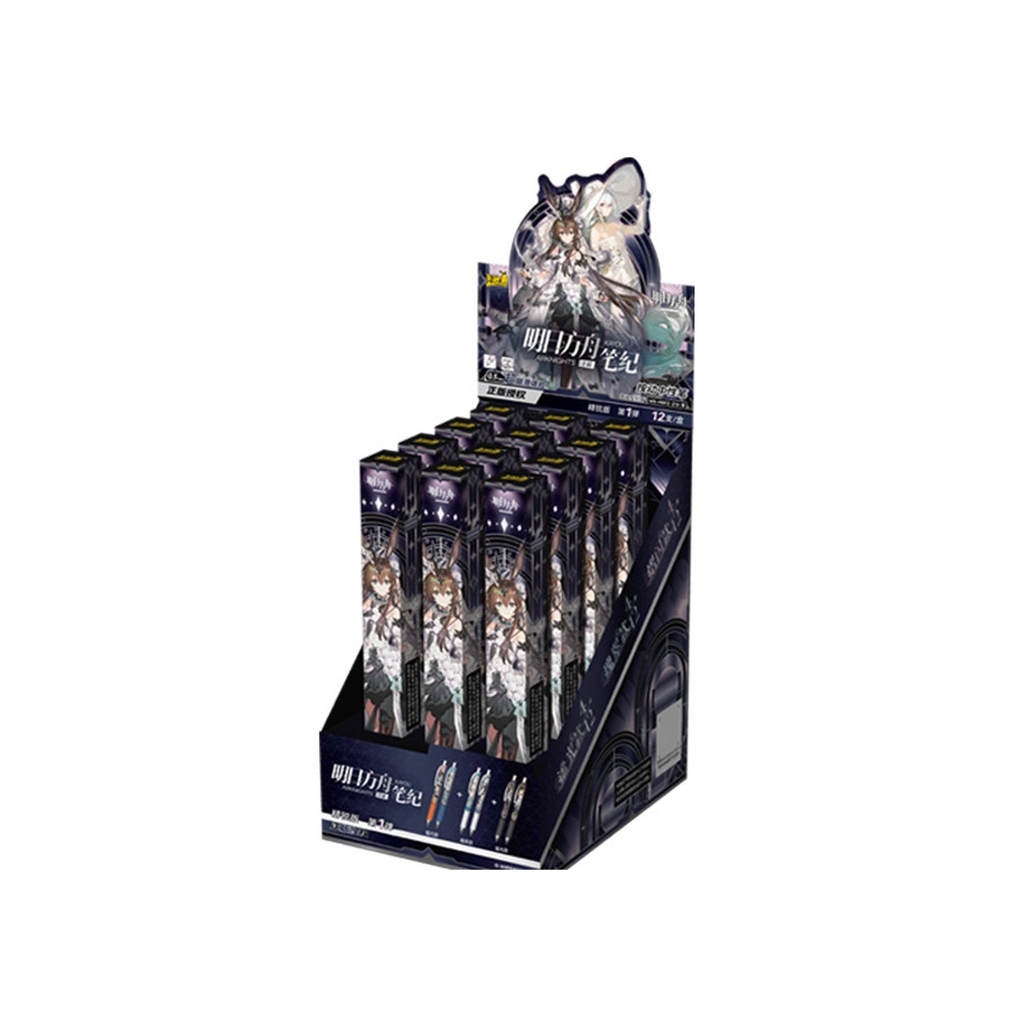 KAYOU x Arknights Luminescent Serenade Gel Pen Blind Box Display Box product photo