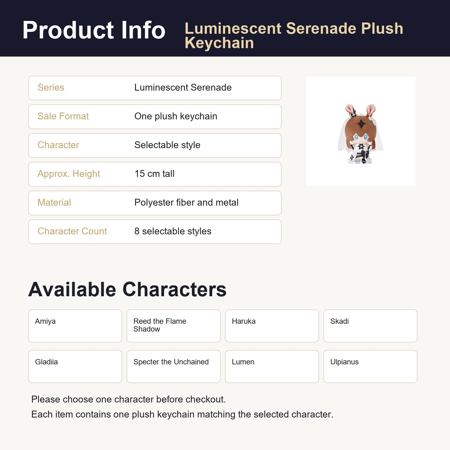 KAYOU x Arknights Luminescent Serenade plush keychain English product information