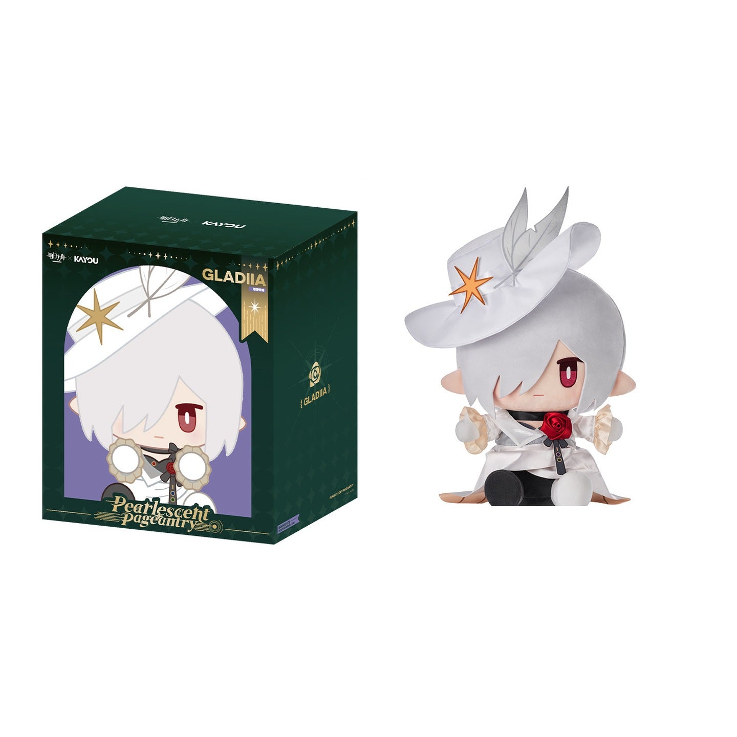 KAYOU x Arknights Pearlescent Pageantry Gladiia boxed sitting plush doll product photo