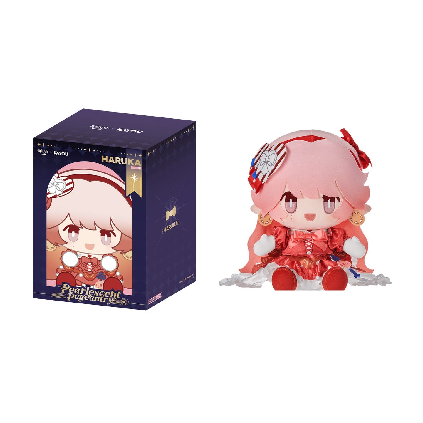 KAYOU x Arknights Pearlescent Pageantry Haruka boxed sitting plush doll product photo
