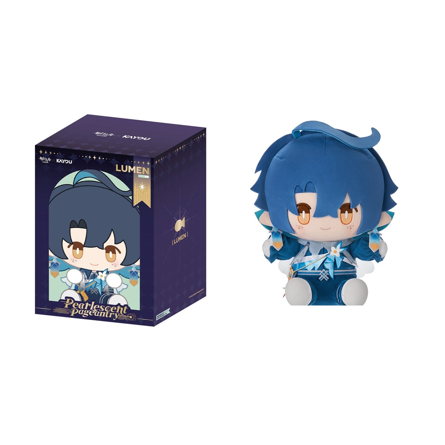 KAYOU x Arknights Pearlescent Pageantry Lumen boxed sitting plush doll product photo