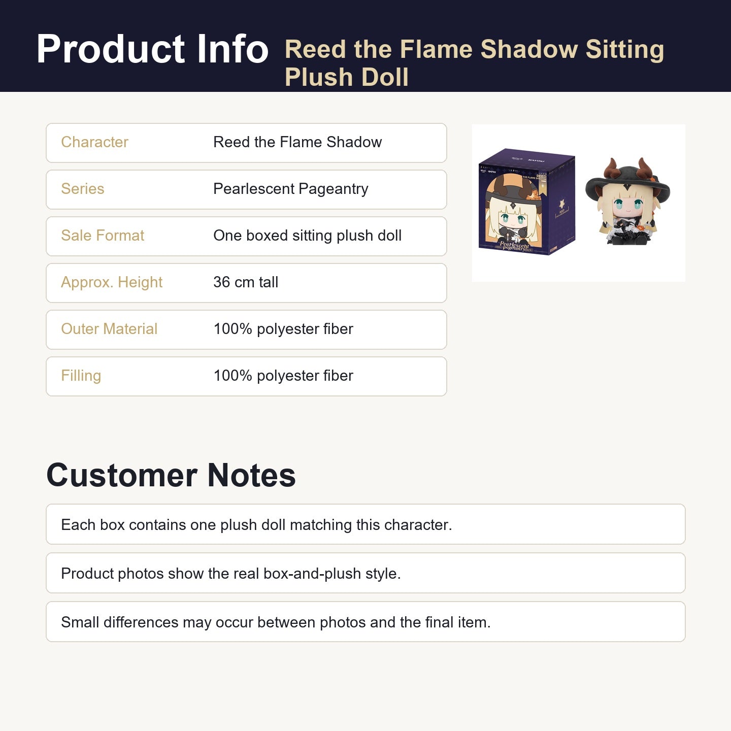 KAYOU x Arknights Pearlescent Pageantry Reed the Flame Shadow sitting plush doll English product information