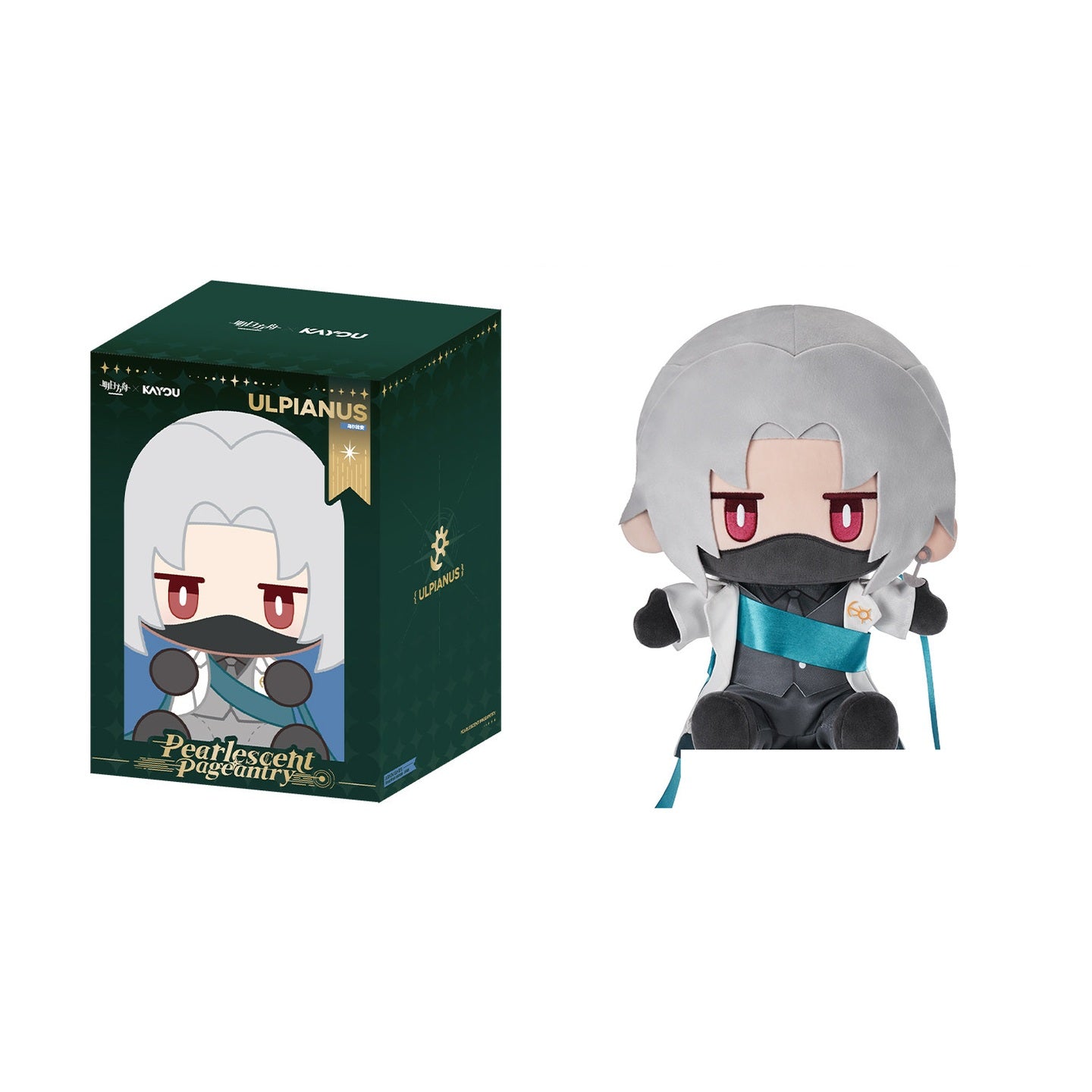 KAYOU x Arknights Pearlescent Pageantry Ulpianus boxed sitting plush doll product photo
