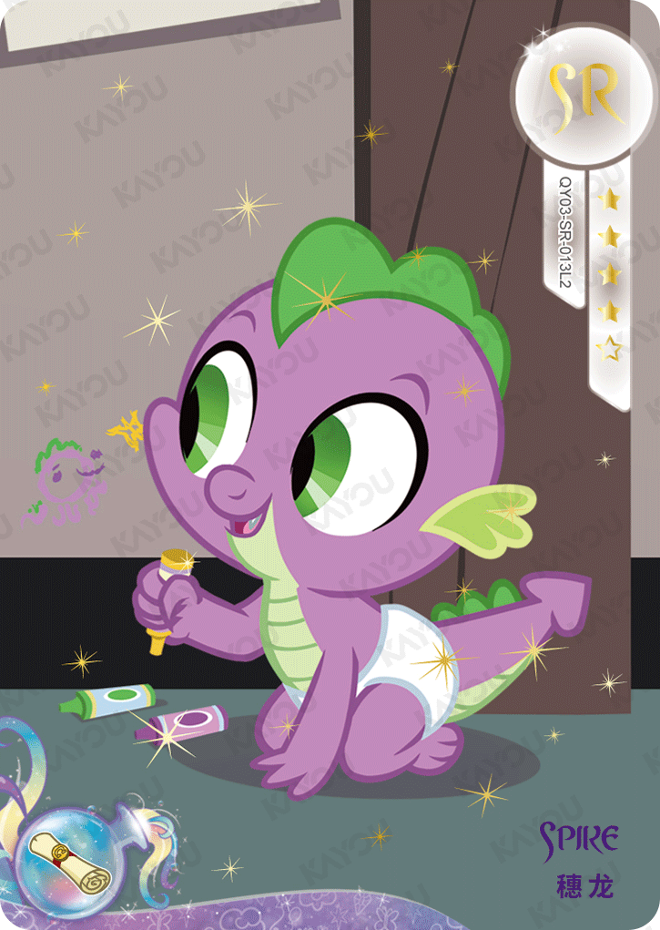 QY03-SR-013-CH04 KAYOU MLP Rainbow Edition Rainbow 4 SR bundle card