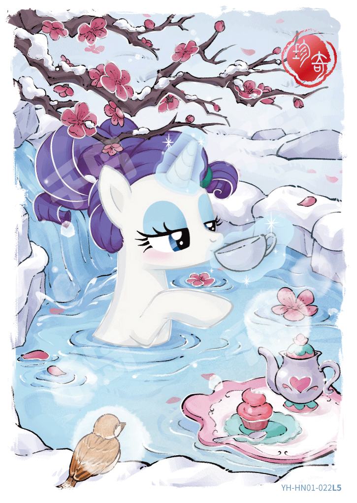 YH-HN01-022 - KAYOU MLP Fu Lai Gift Box HN card