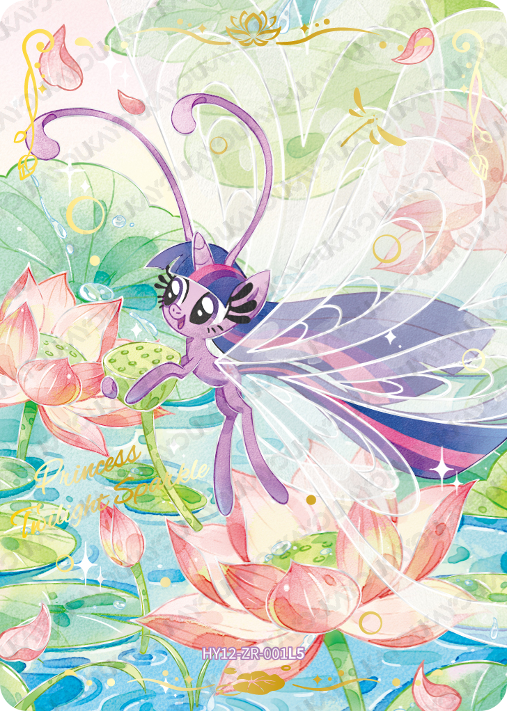 HY12-ZR-001 KAYOU MLP Moon Edition Moon 12 ZR single card
