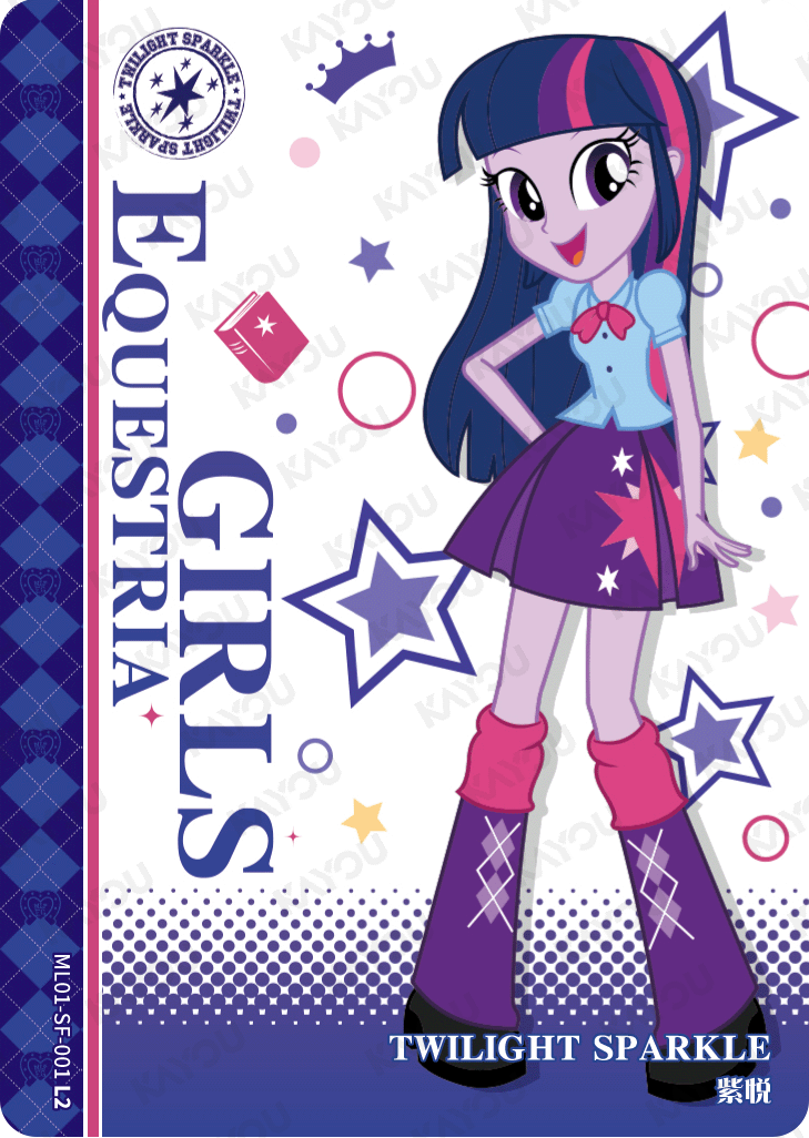 ML01-SF-001 KAYOU MLP Friendship Sonic Boom Book Edition Friendship Sonic Boom Book SF bundle card