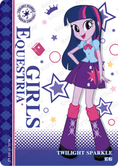 ML01-SF-001 KAYOU MLP Friendship Sonic Boom Book Edition Friendship Sonic Boom Book SF bundle card