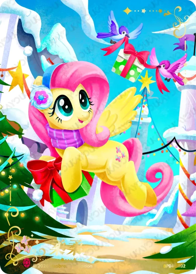 TCG-BP04-RR-BUNDLE-IMG-02 BP04-RR02 KAYOU MLP TCG Winter Warm Up 4 RR bundle