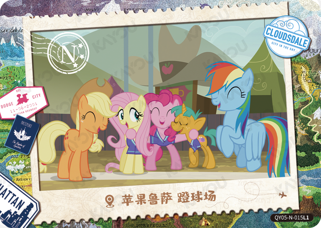 QY05-N-015L5 KAYOU MLP Fun Moments Edition Fun Moments 5 N bundle card