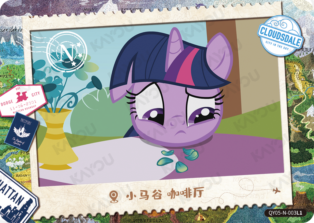 QY05-N-003L5 KAYOU MLP Fun Moments Edition Fun Moments 5 N bundle card