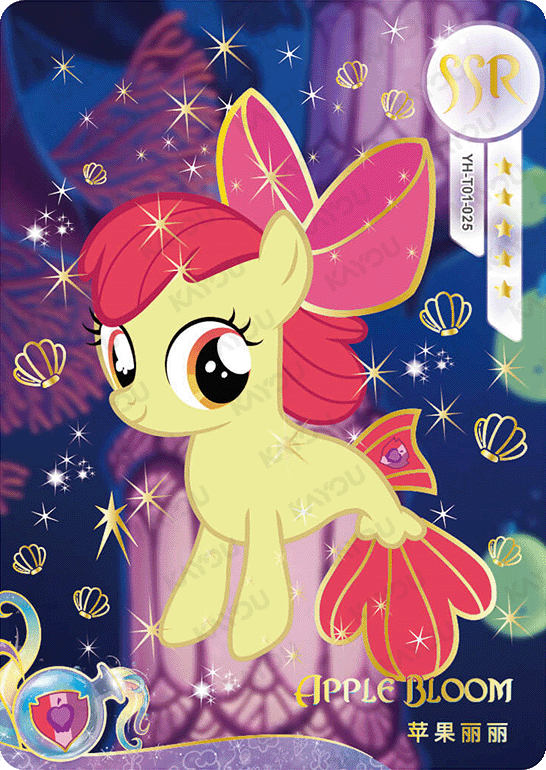 YH-T01-025 KAYOU MLP Moon Edition Moon 2 SSR bundle card
