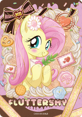 CH04-XR-004 KAYOU MLP Rainbow Edition Rainbow 4 XR single card