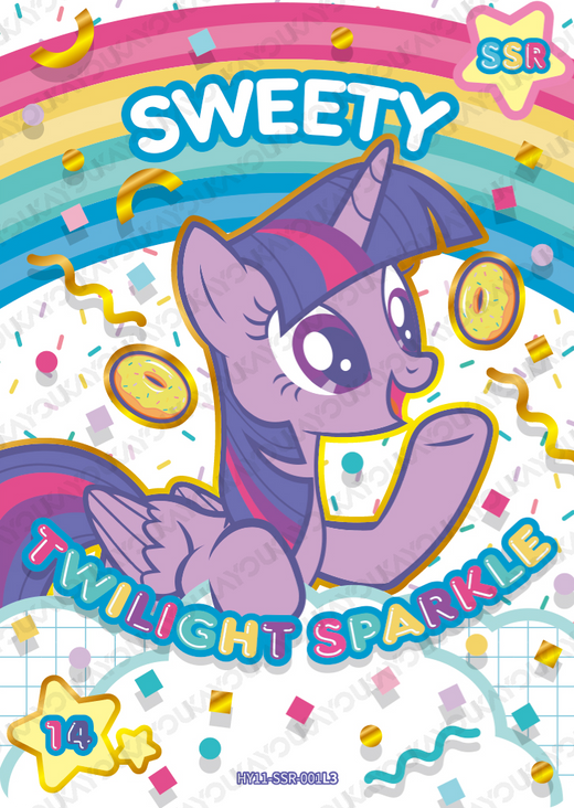 KAYOU MLP Moon Edition Chinese Series 11 (T4W11) SSR Card Bundle
