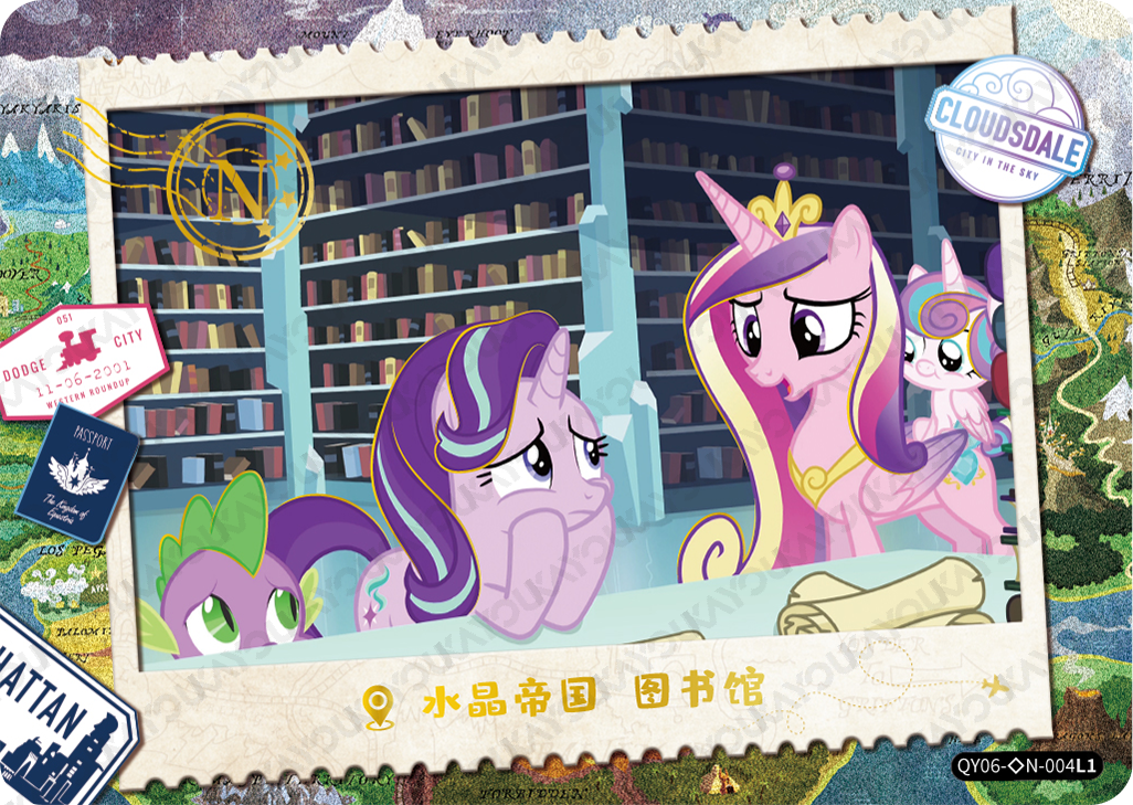 QY06-◇N-004L5 KAYOU MLP Fun Moments Edition Fun Moments 6 Hidden Diamond N bundle card