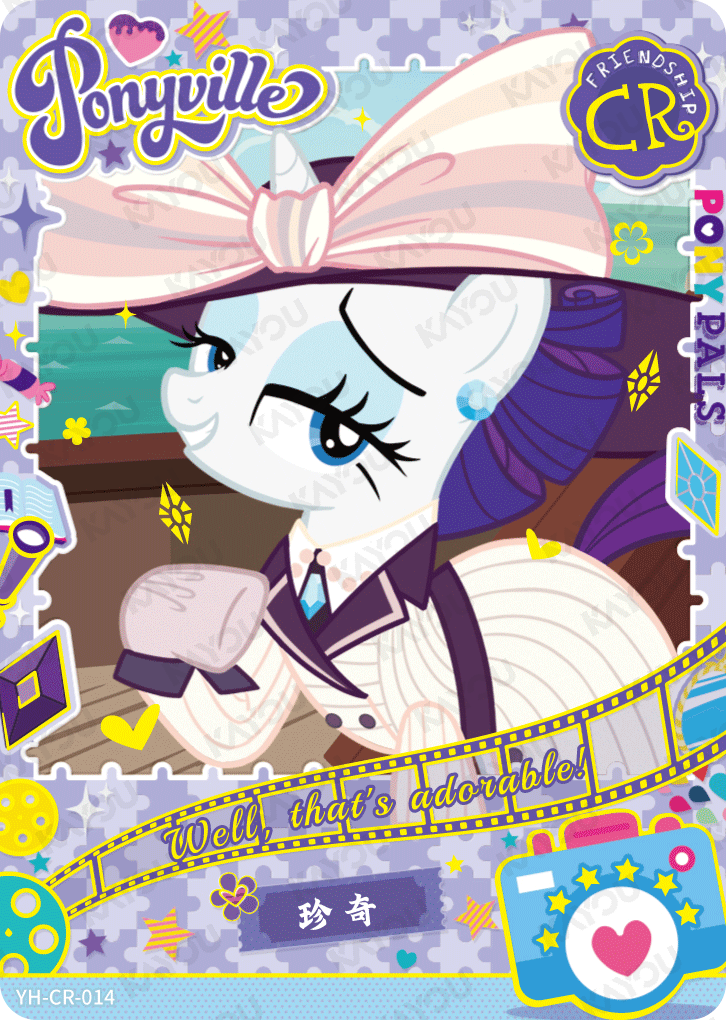 YH-CR-014 KAYOU MLP Fun Moments Edition Fun Moments 2 CR single card