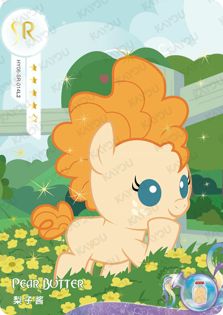 HY06-SR-014L5 KAYOU MLP Moon Edition Moon 6 SR bundle card