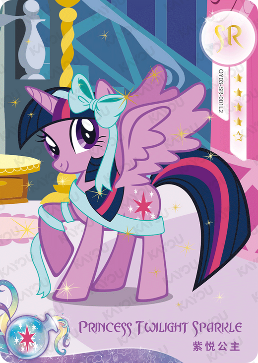 KAYOU MLP Rainbow Edition Chinese Series 4 (T3W4) SR Card Bundle