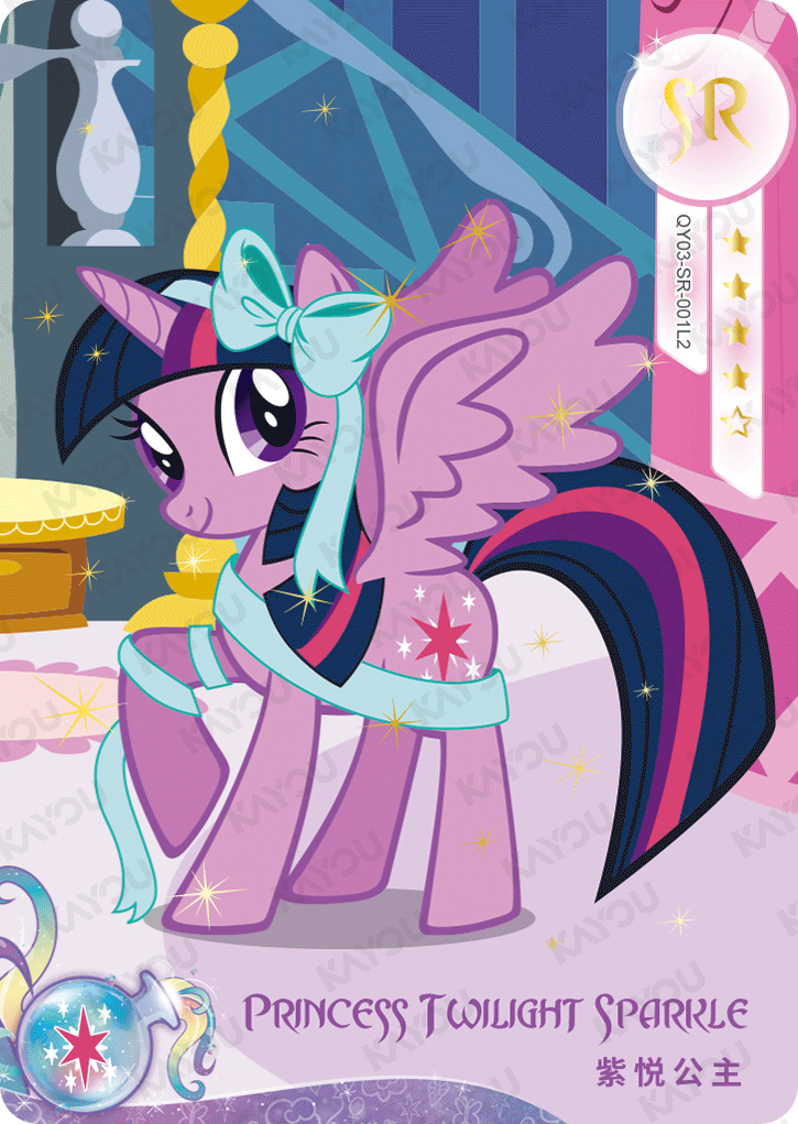 QY03-SR-001-CH04 KAYOU MLP Rainbow Edition Rainbow 4 SR bundle card