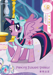 QY03-SR-001-CH04 KAYOU MLP Rainbow Edition Rainbow 4 SR bundle card