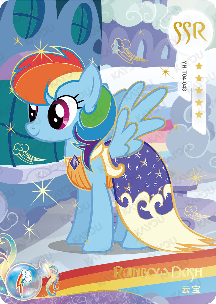 YH-T04-043 KAYOU MLP Fun Moments Edition Fun Moments 2 SSR bundle card