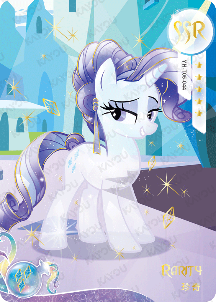 YH-T05-044 KAYOU MLP Moon Edition Chinese Series 5 SSR bundle card