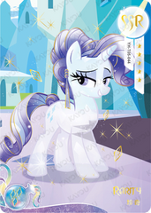 YH-T05-044 KAYOU MLP Moon Edition Chinese Series 5 SSR bundle card