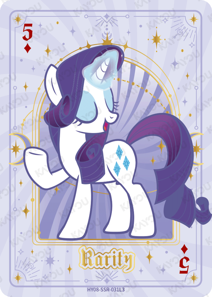 HY08-SSR-031L5 KAYOU MLP Moon Edition Moon 8 SSR bundle card